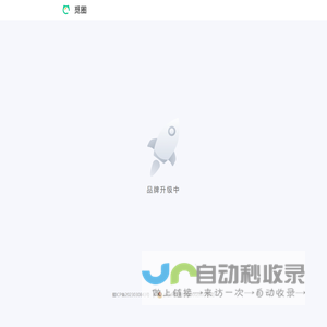 觅圈-文化生活IP互动平台